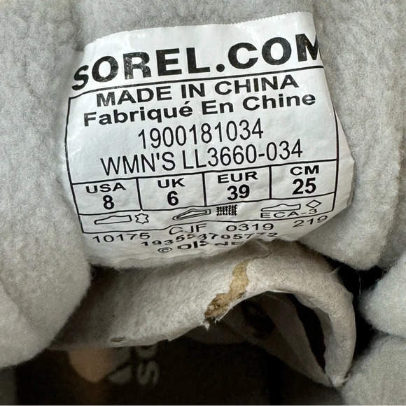 NWT Sorel x Disney Women's Joan of Arctic Frozen II Waterproof Wedge Boots Sz: 8 - Picture 15 of 16